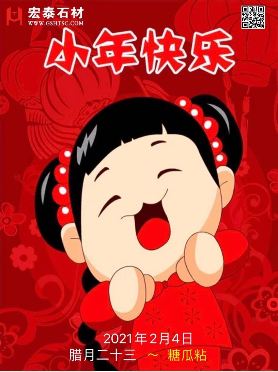 ݸʯ ʯӢʯ  ʯ 